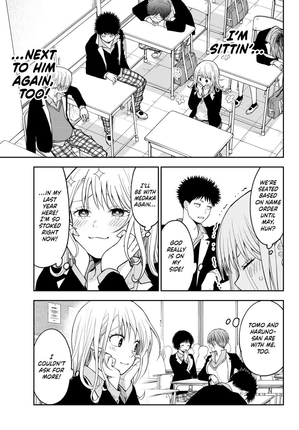 My Charms Are Wasted On Kuroiwa Medaka chapter 148 page 7