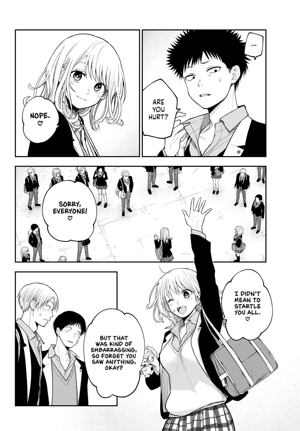 My Charms Are Wasted On Kuroiwa Medaka chapter 150 page 2