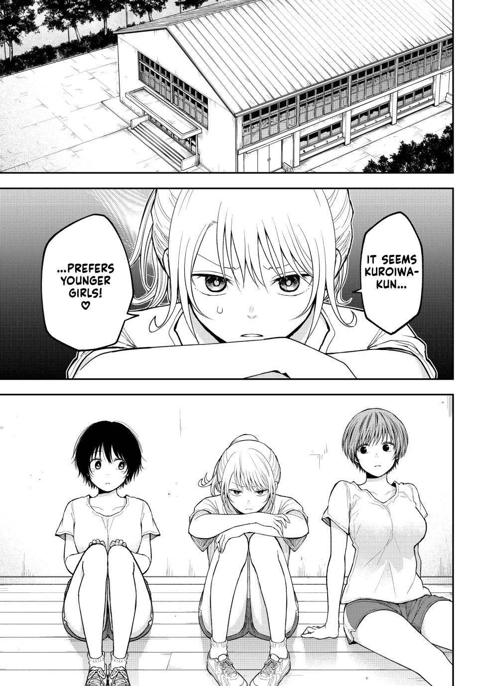 My Charms Are Wasted On Kuroiwa Medaka chapter 152 page 2