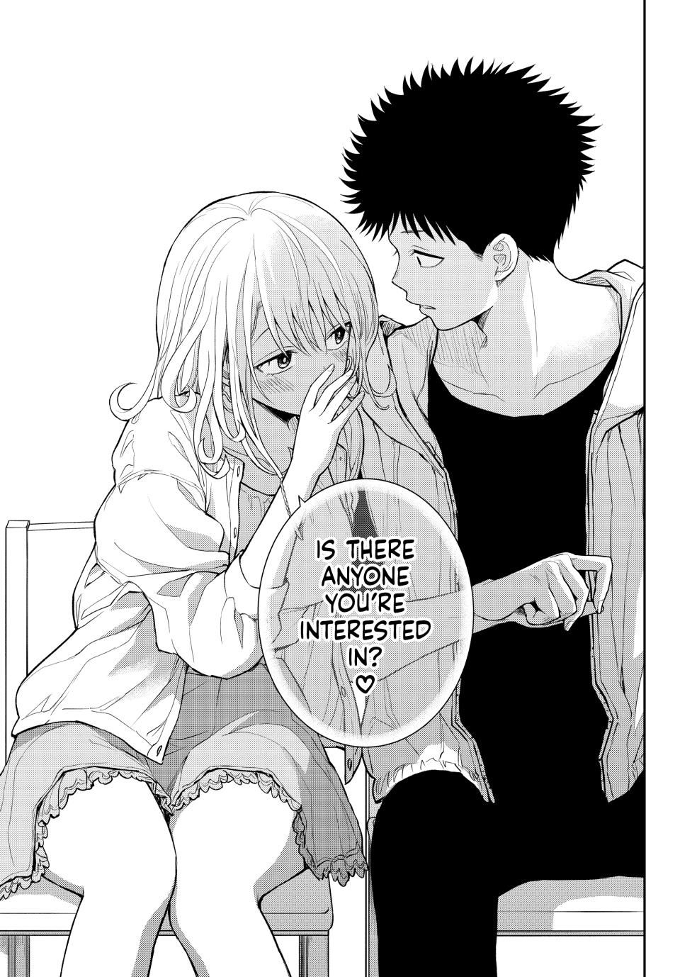 My Charms Are Wasted On Kuroiwa Medaka chapter 157 page 11