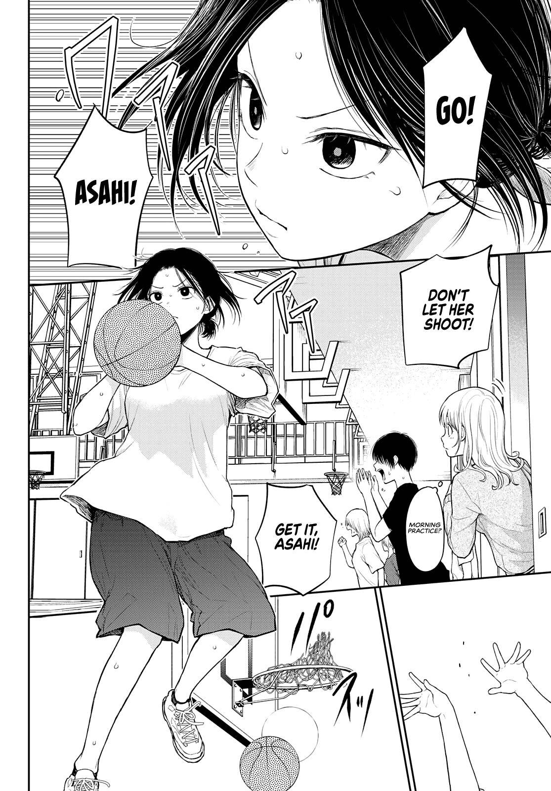 My Charms Are Wasted On Kuroiwa Medaka chapter 16 page 10