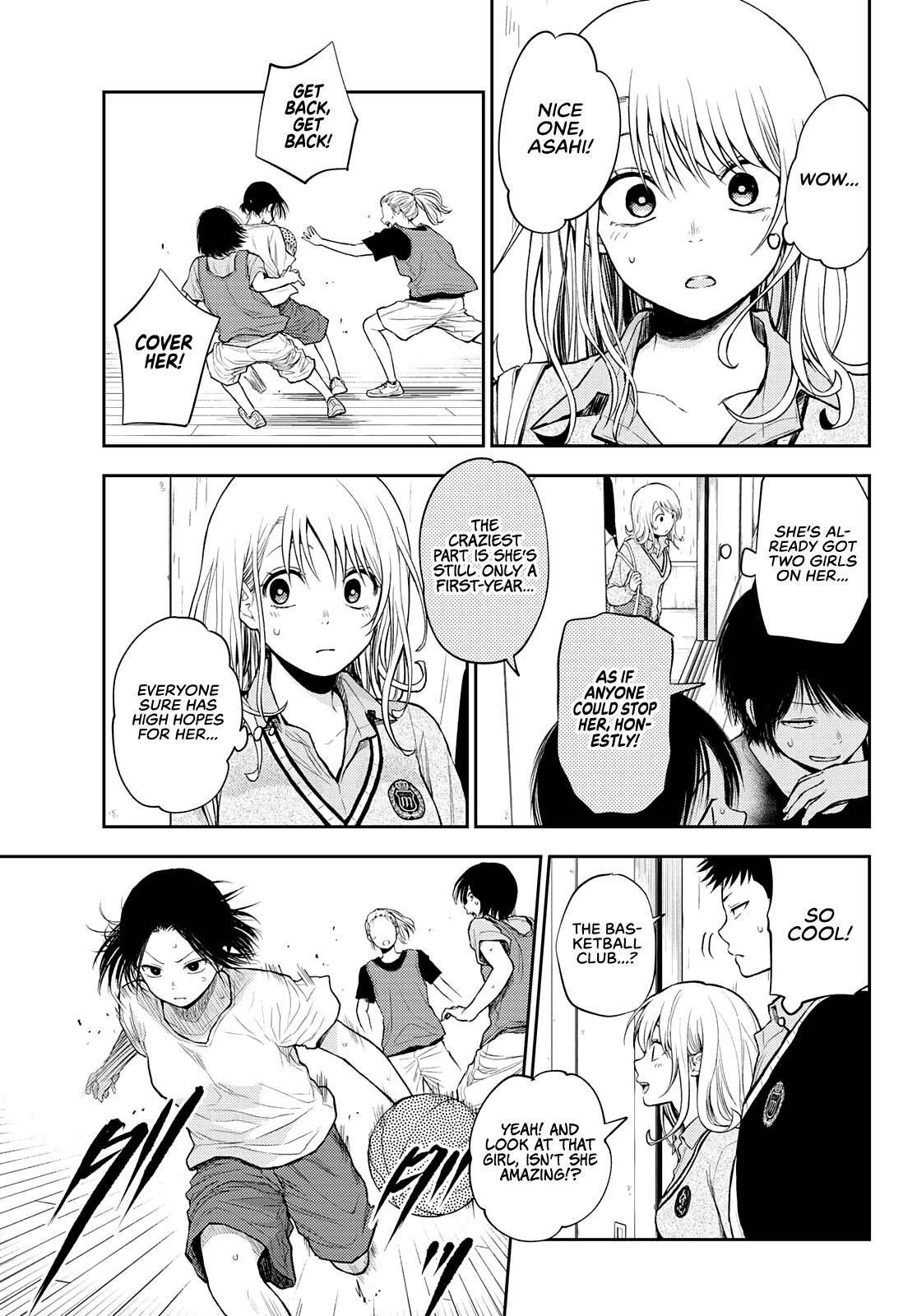 My Charms Are Wasted On Kuroiwa Medaka chapter 16 page 11