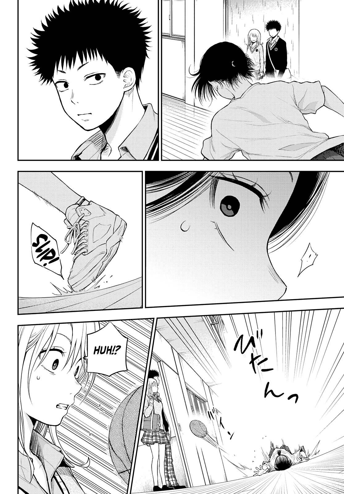 My Charms Are Wasted On Kuroiwa Medaka chapter 16 page 12