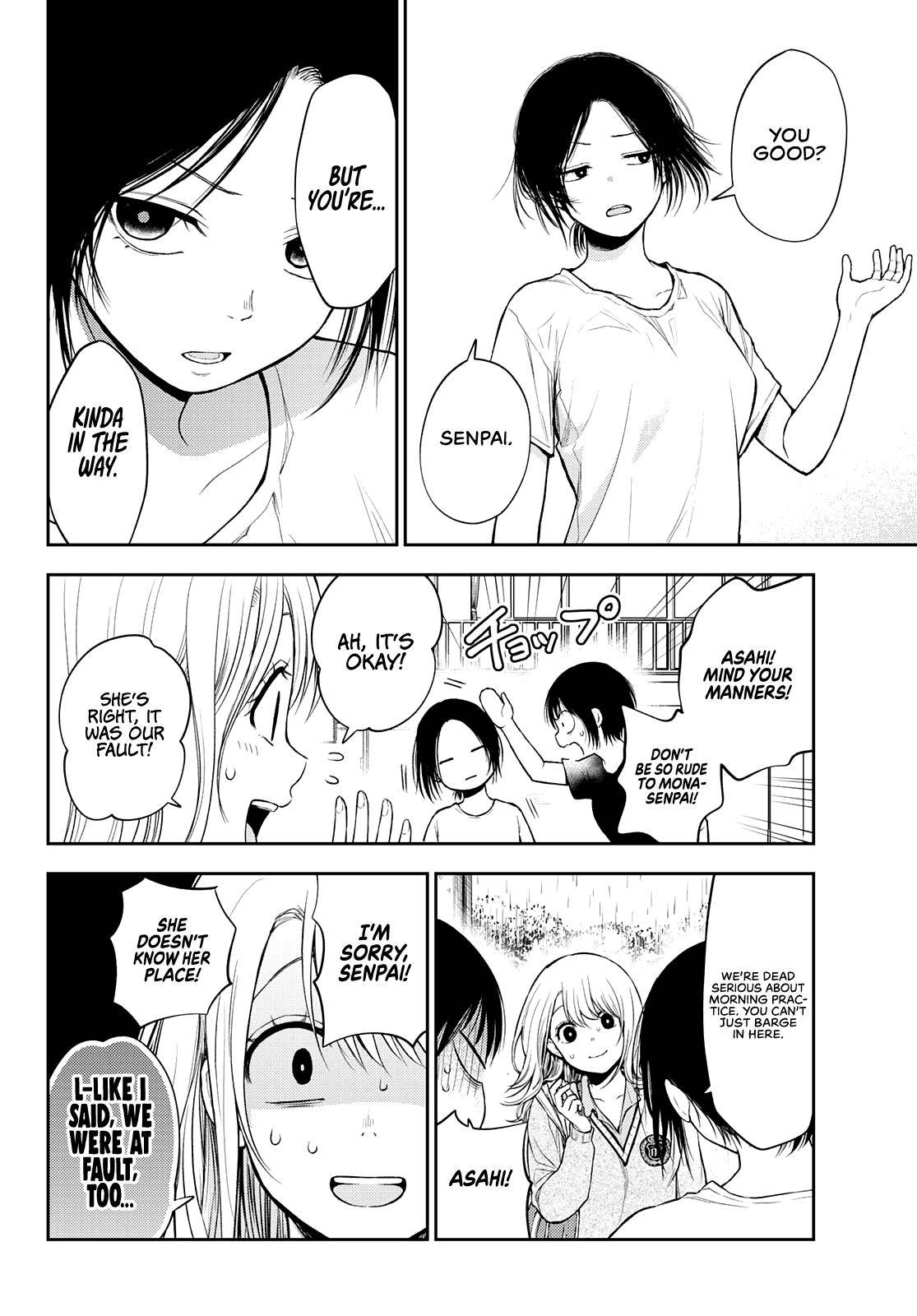 My Charms Are Wasted On Kuroiwa Medaka chapter 16 page 14