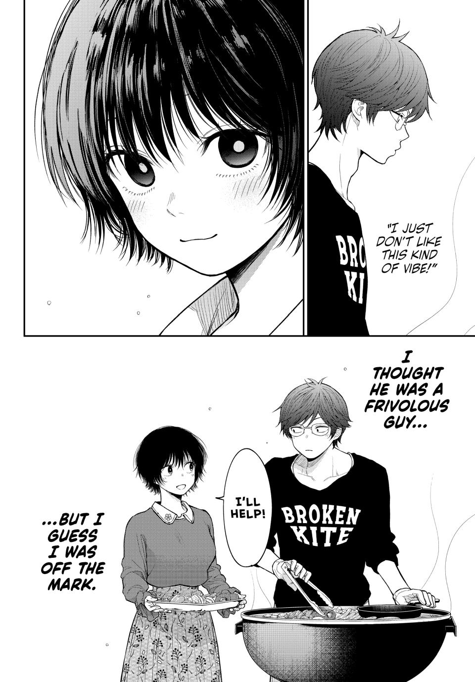 My Charms Are Wasted On Kuroiwa Medaka chapter 160 page 15