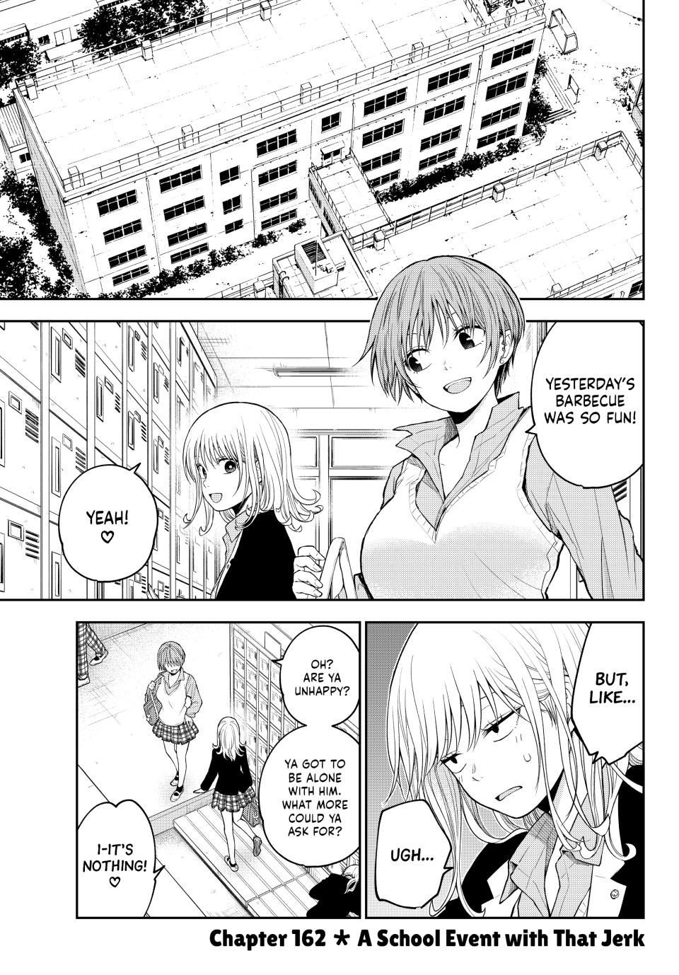 My Charms Are Wasted On Kuroiwa Medaka chapter 162 page 1