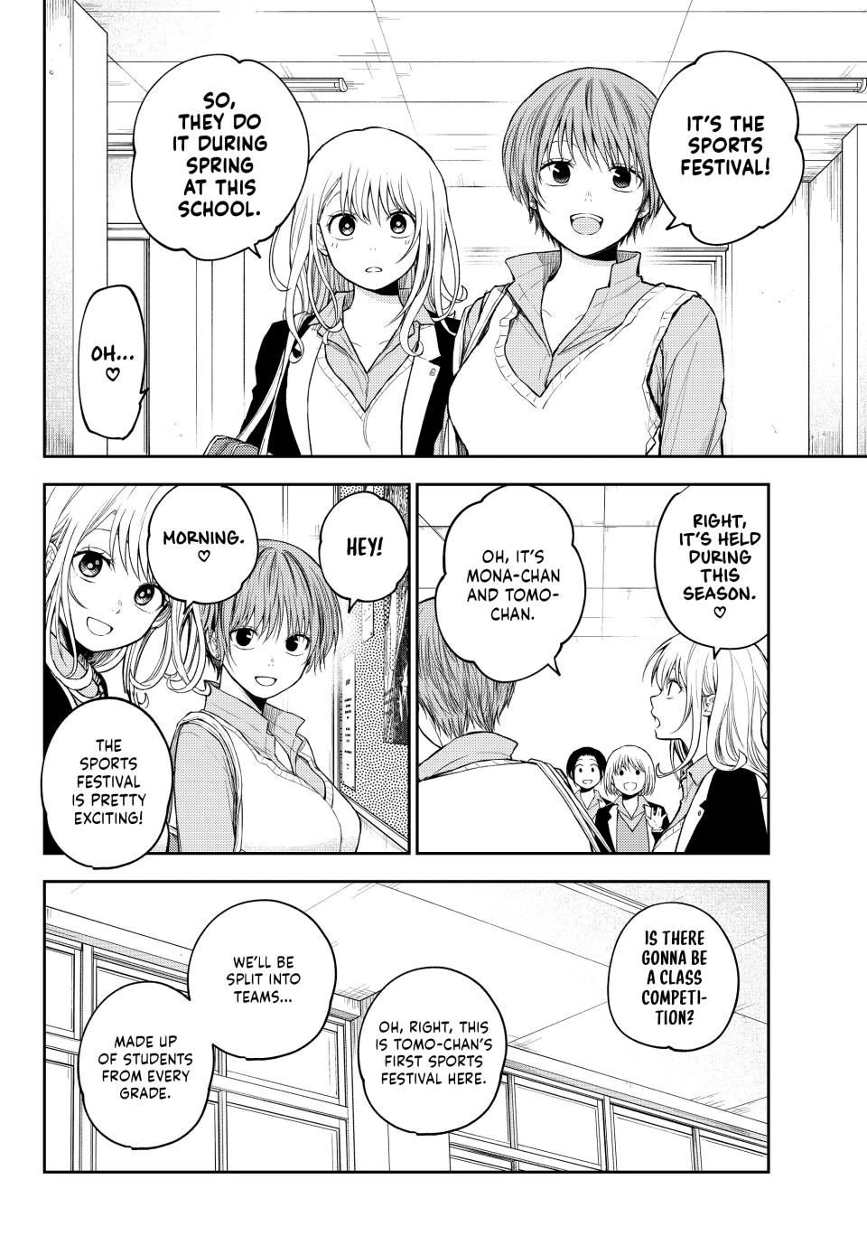 My Charms Are Wasted On Kuroiwa Medaka chapter 162 page 4