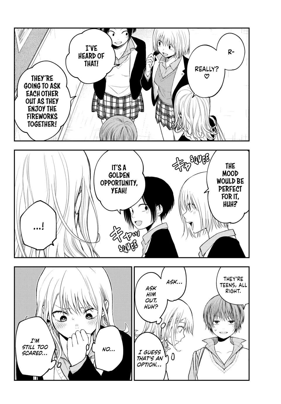 My Charms Are Wasted On Kuroiwa Medaka chapter 162 page 6