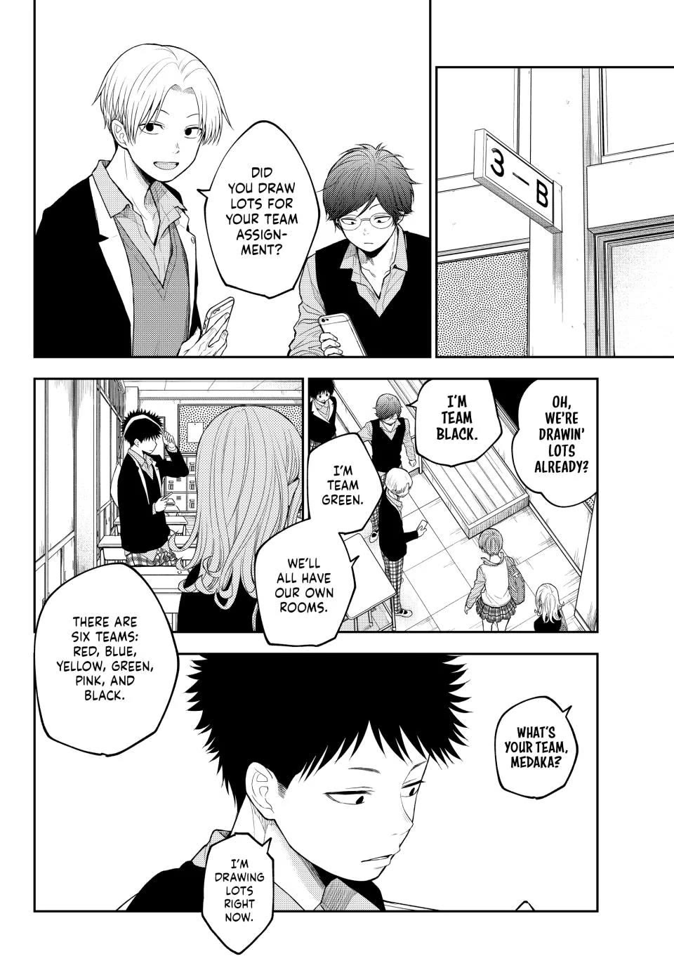 My Charms Are Wasted On Kuroiwa Medaka chapter 162 page 8