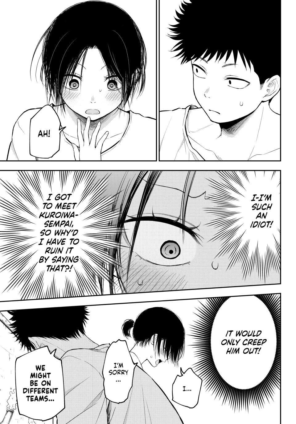 My Charms Are Wasted On Kuroiwa Medaka chapter 164 page 11