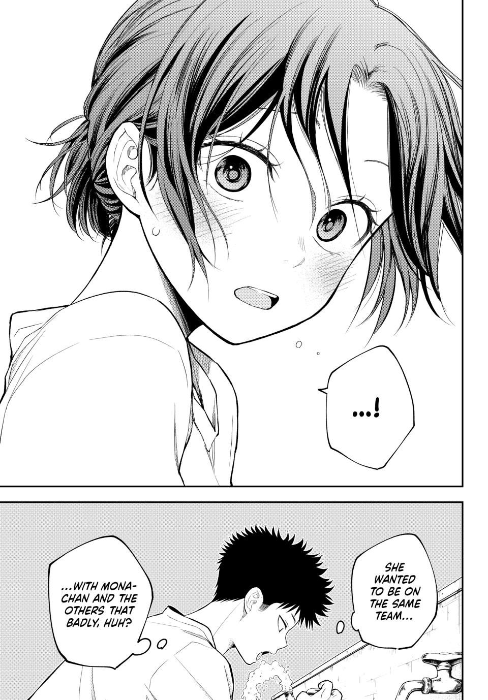 My Charms Are Wasted On Kuroiwa Medaka chapter 164 page 13