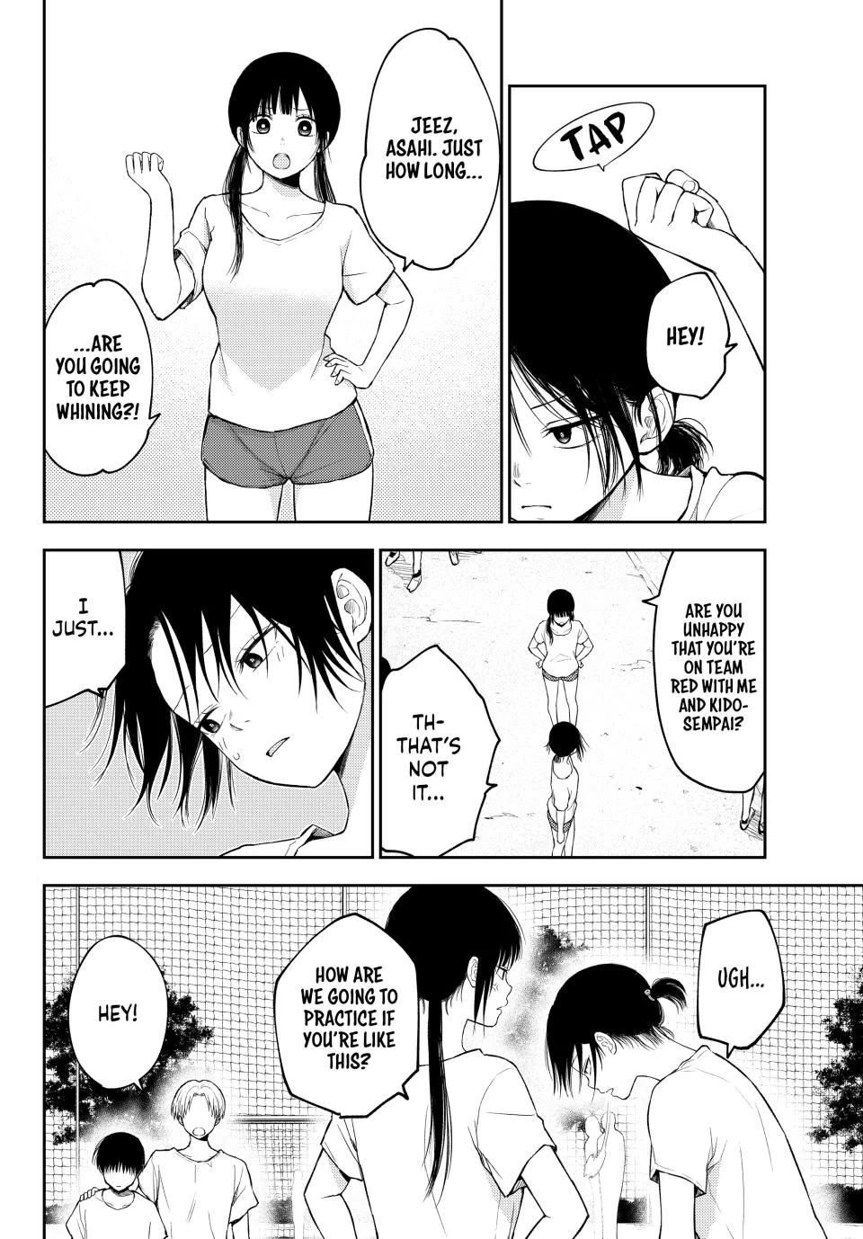 My Charms Are Wasted On Kuroiwa Medaka chapter 164 page 2