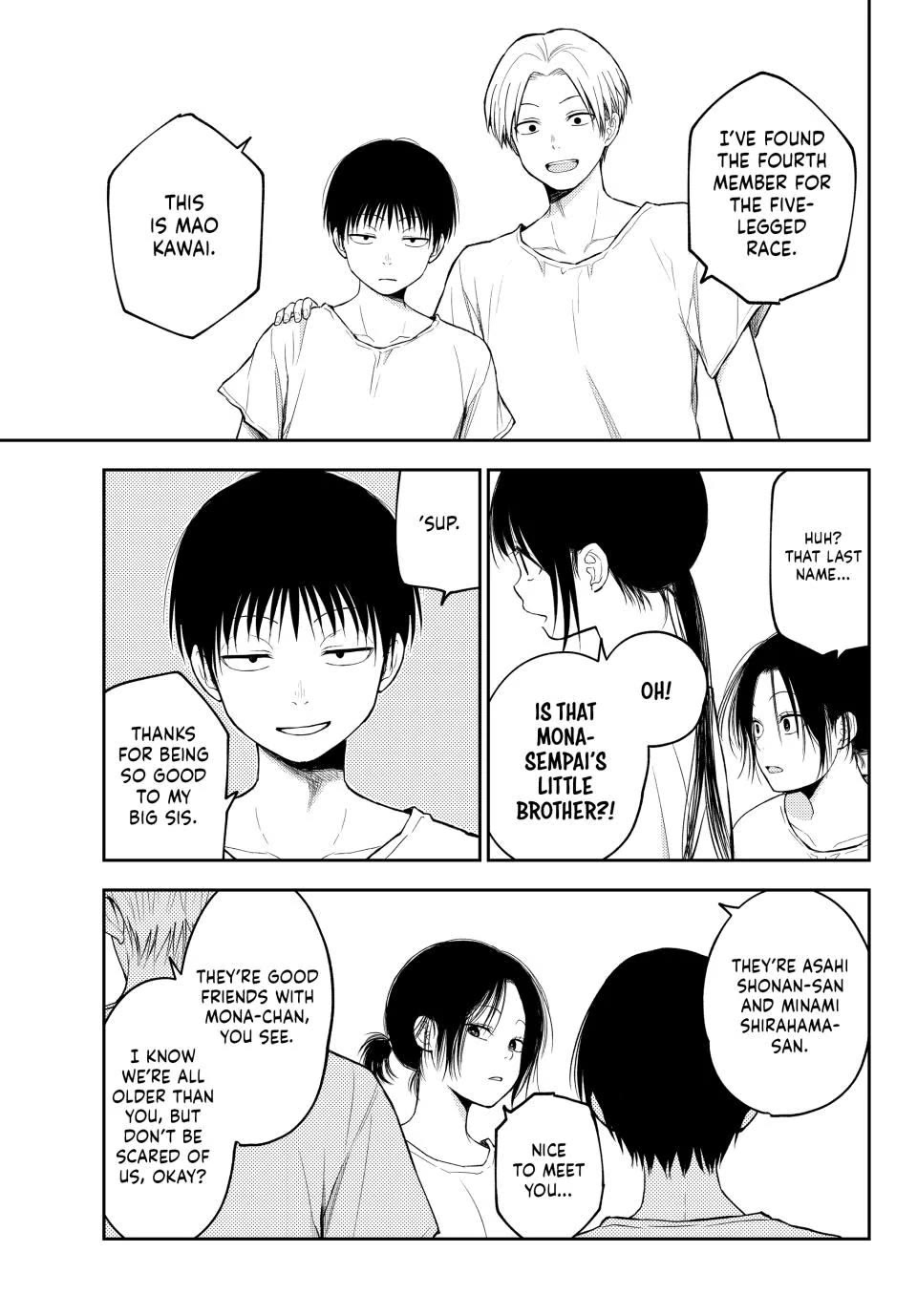 My Charms Are Wasted On Kuroiwa Medaka chapter 164 page 3