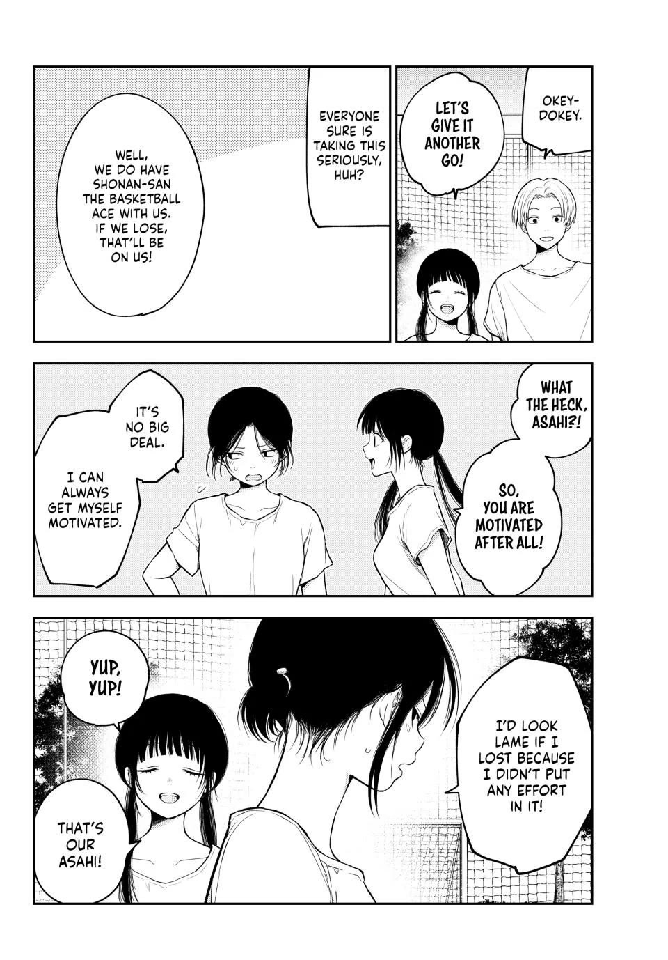 My Charms Are Wasted On Kuroiwa Medaka chapter 164 page 6