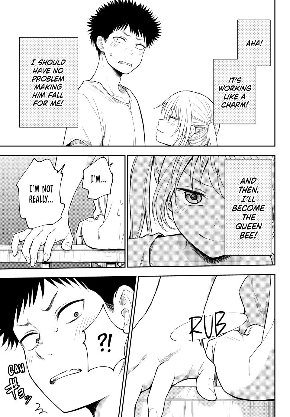 My Charms Are Wasted On Kuroiwa Medaka chapter 165 page 9