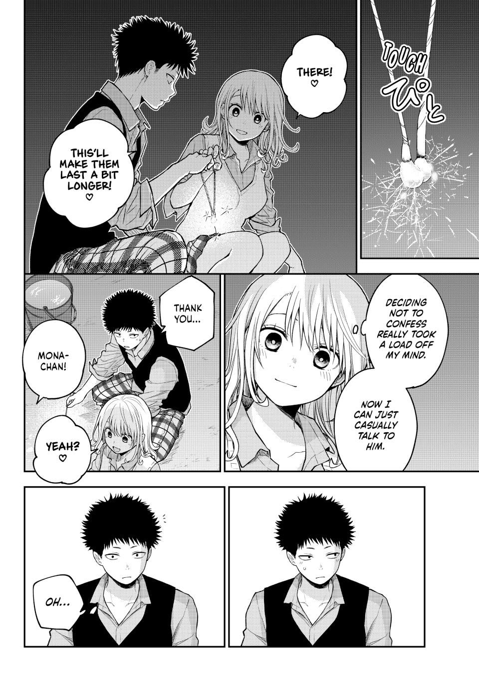 My Charms Are Wasted On Kuroiwa Medaka chapter 172 page 8