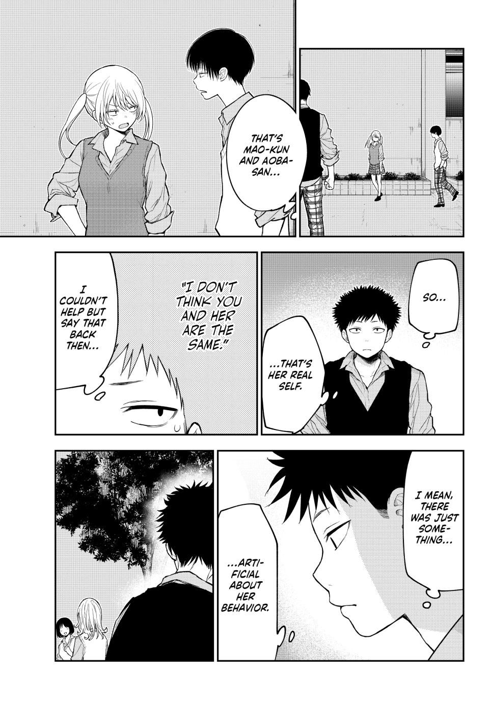 My Charms Are Wasted On Kuroiwa Medaka chapter 172 page 9