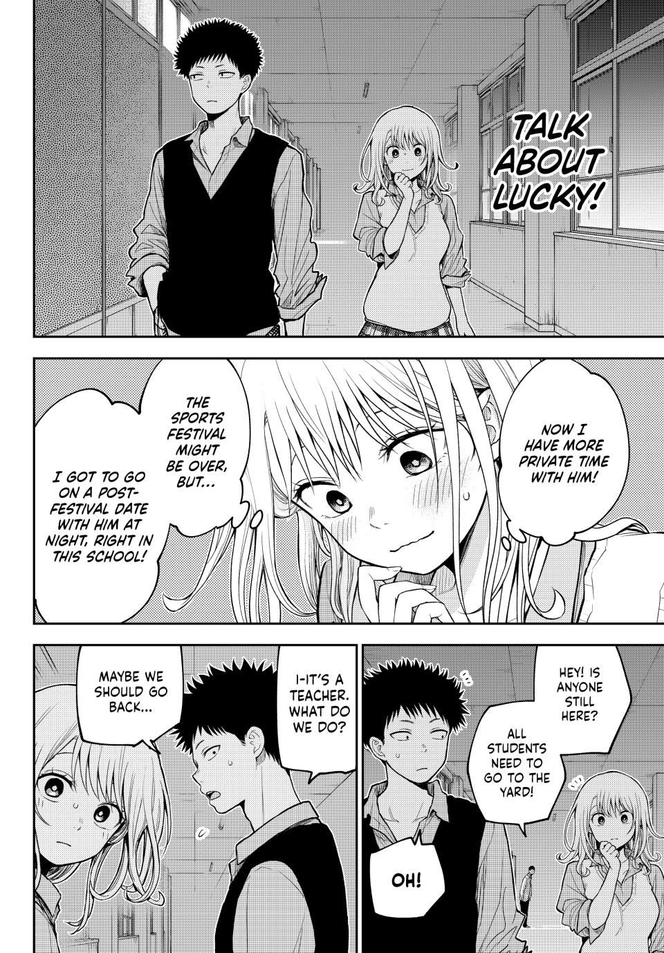 My Charms Are Wasted On Kuroiwa Medaka chapter 173 page 2