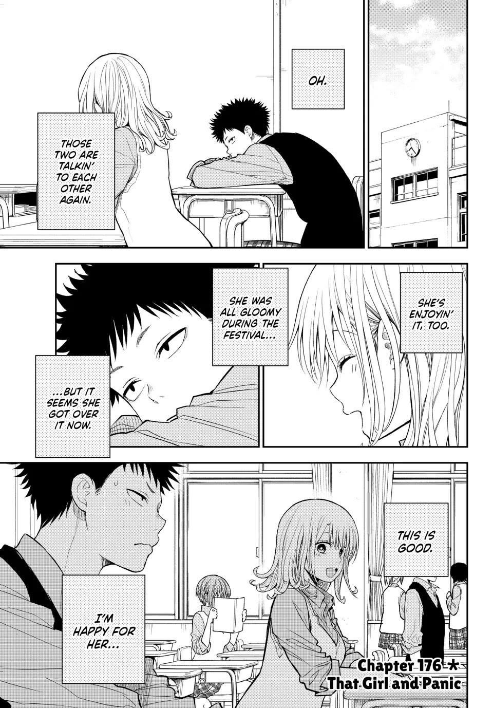 My Charms Are Wasted On Kuroiwa Medaka chapter 176 page 1