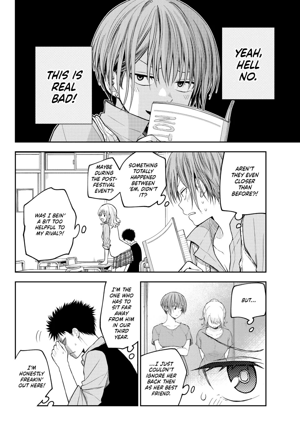 My Charms Are Wasted On Kuroiwa Medaka chapter 176 page 2