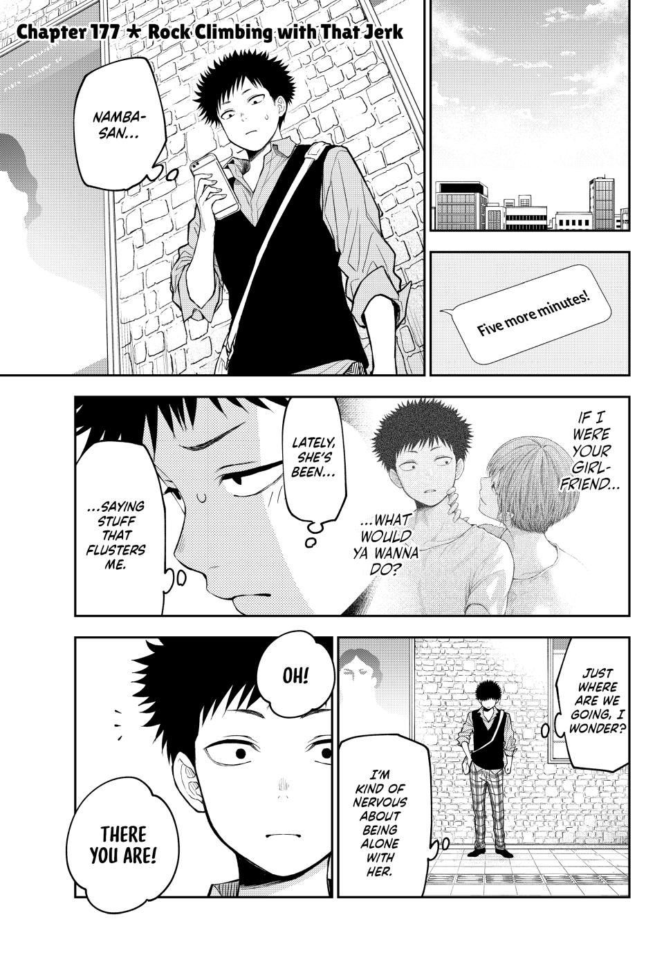 My Charms Are Wasted On Kuroiwa Medaka chapter 177 page 1