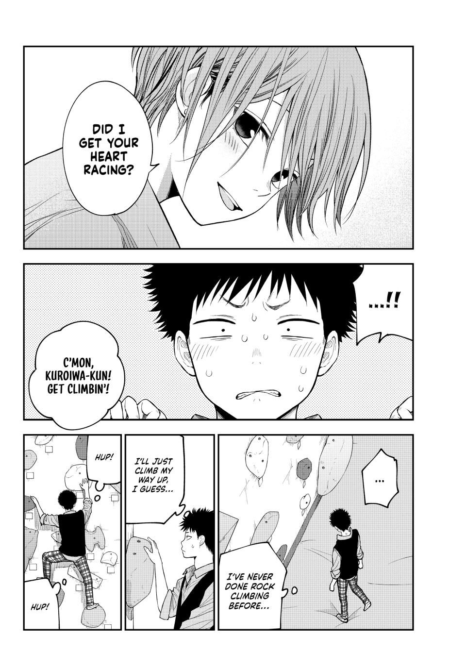 My Charms Are Wasted On Kuroiwa Medaka chapter 177 page 6