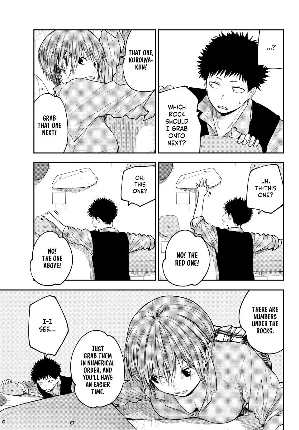 My Charms Are Wasted On Kuroiwa Medaka chapter 177 page 7