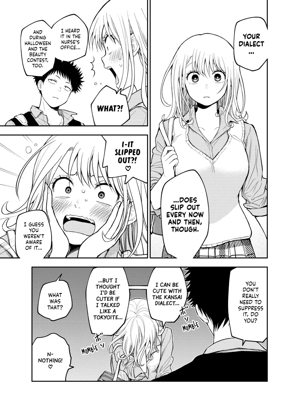 My Charms Are Wasted On Kuroiwa Medaka chapter 182 page 11