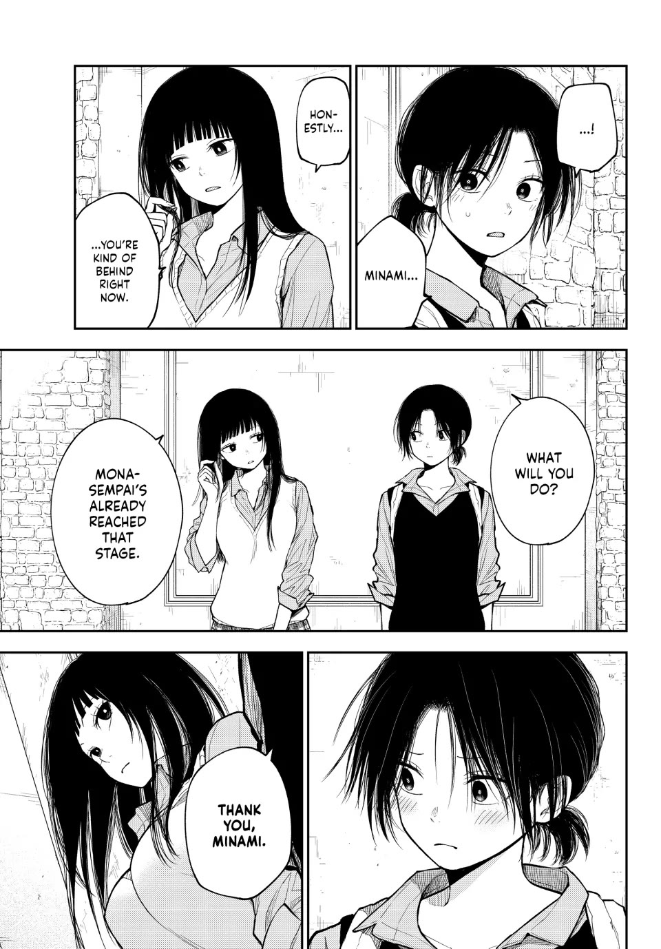 My Charms Are Wasted On Kuroiwa Medaka chapter 182 page 3