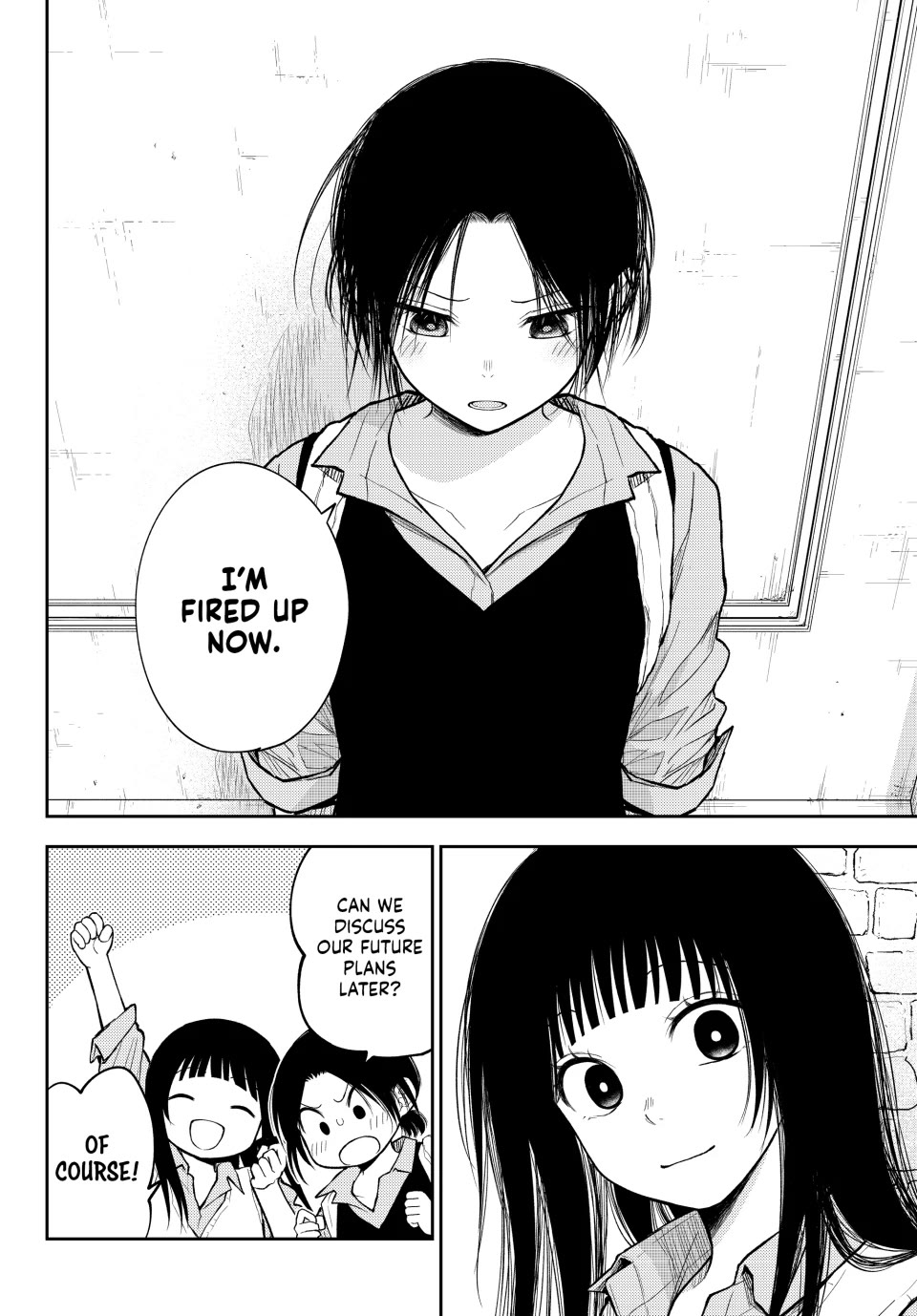 My Charms Are Wasted On Kuroiwa Medaka chapter 182 page 4