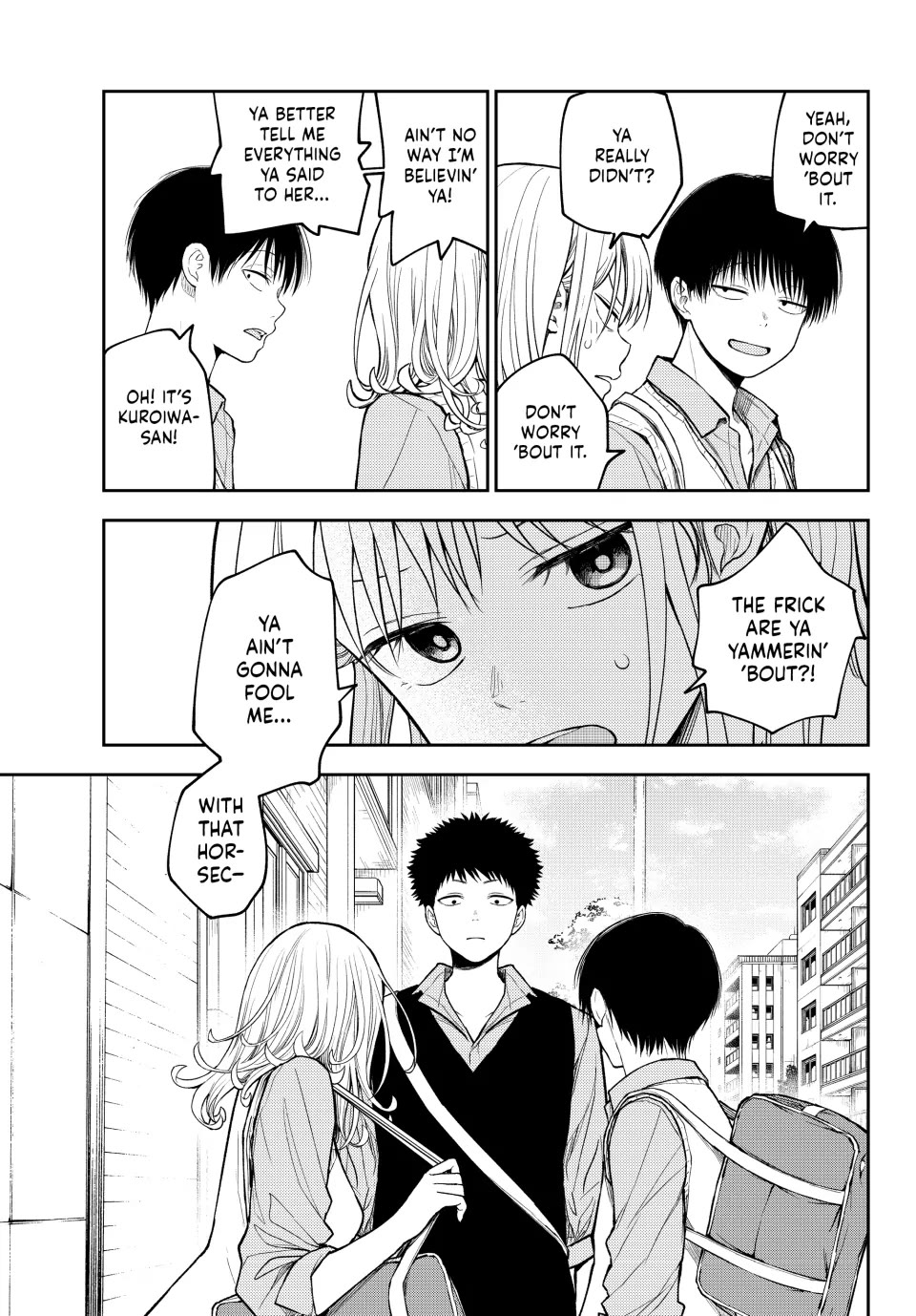 My Charms Are Wasted On Kuroiwa Medaka chapter 182 page 7