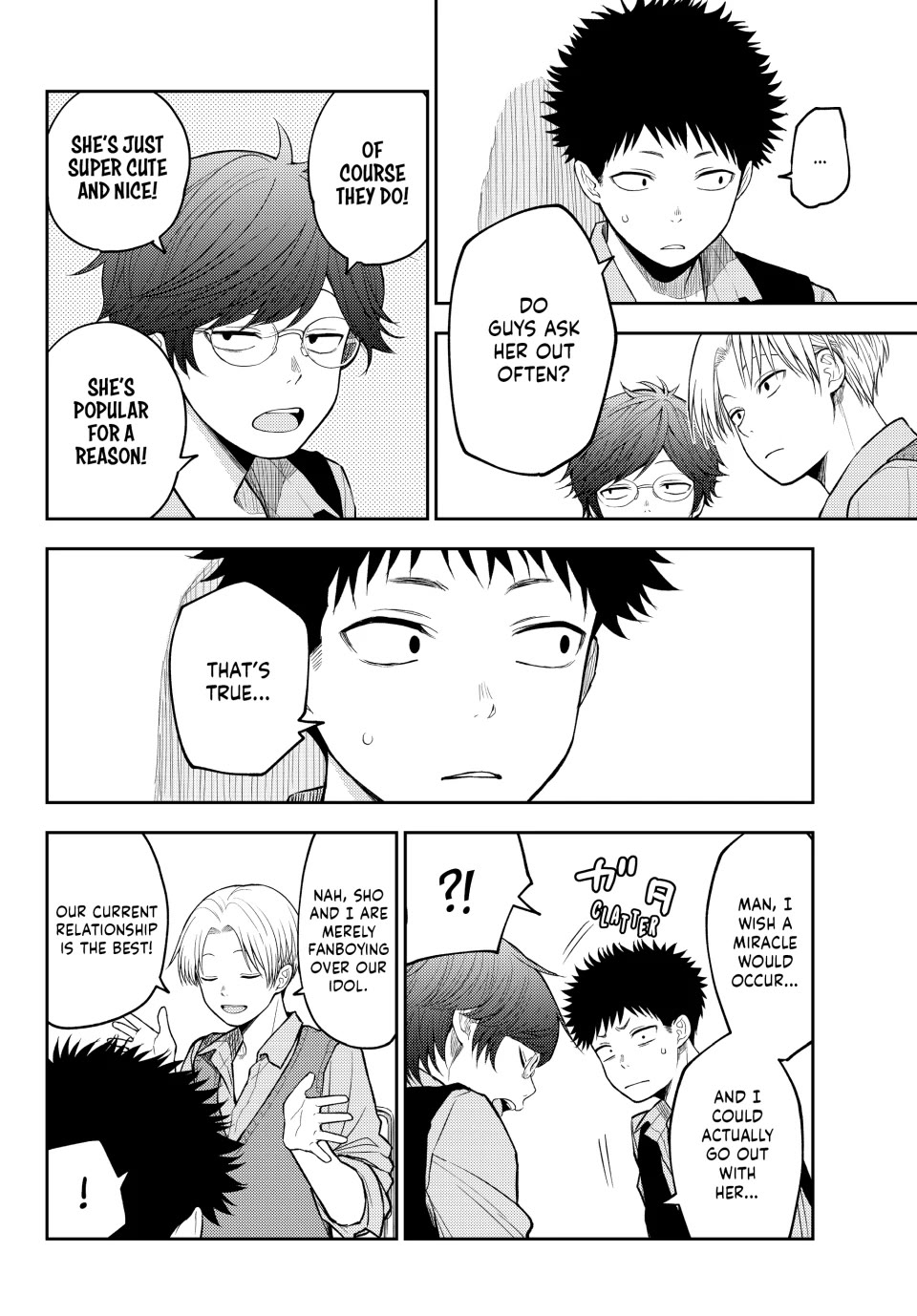 My Charms Are Wasted On Kuroiwa Medaka chapter 185 page 10