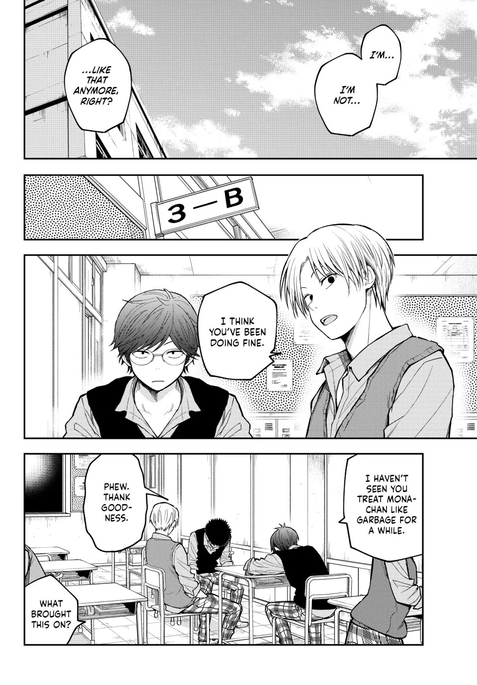 My Charms Are Wasted On Kuroiwa Medaka chapter 185 page 2