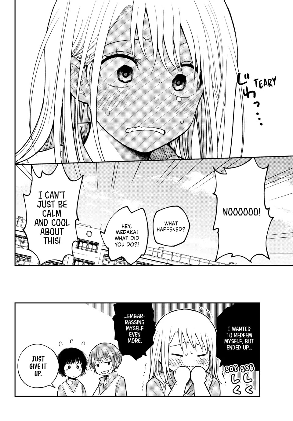 My Charms Are Wasted On Kuroiwa Medaka chapter 186 page 14