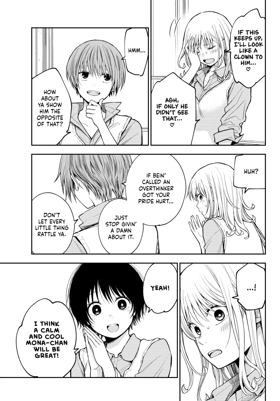 My Charms Are Wasted On Kuroiwa Medaka chapter 186 page 3