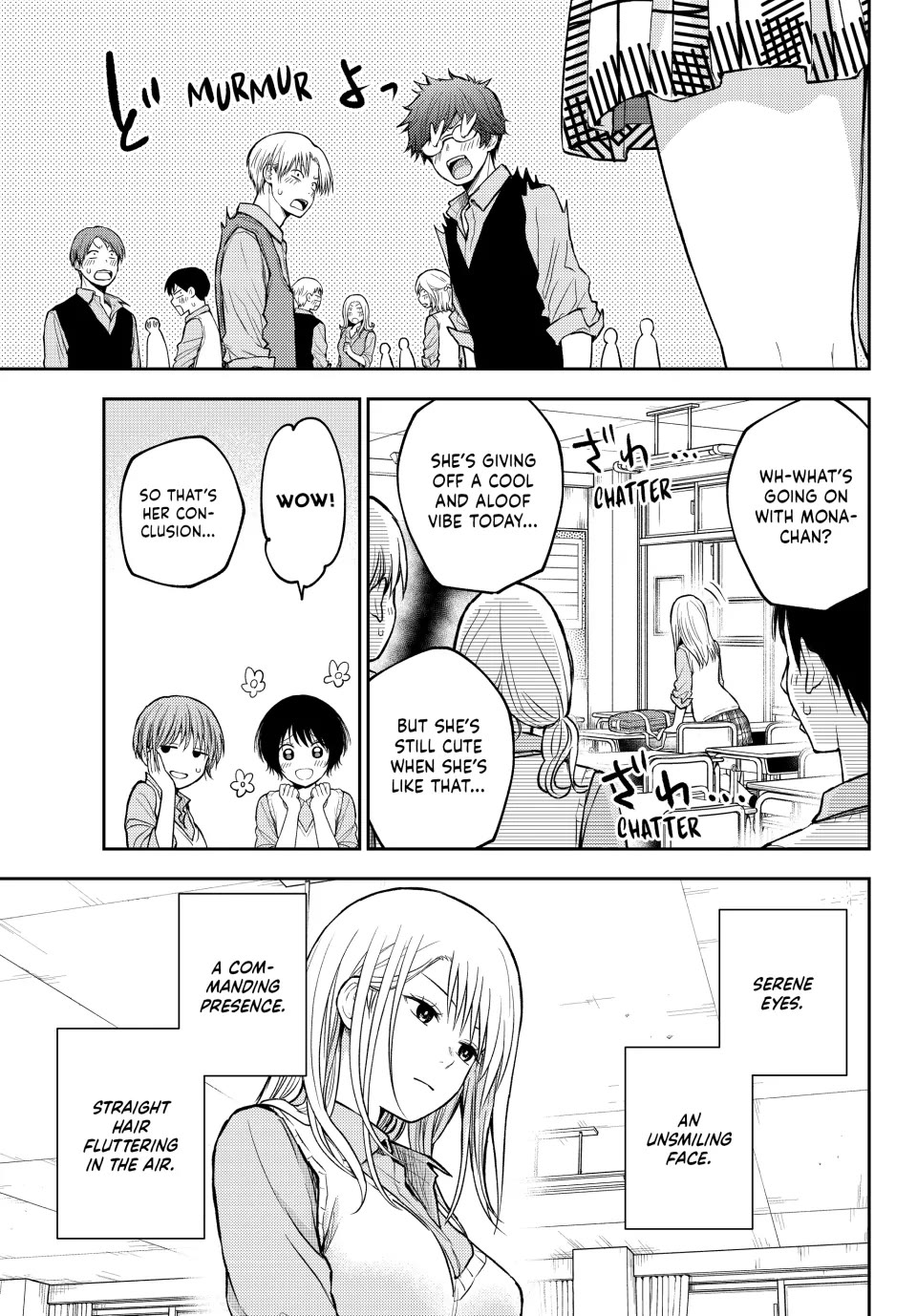 My Charms Are Wasted On Kuroiwa Medaka chapter 186 page 7