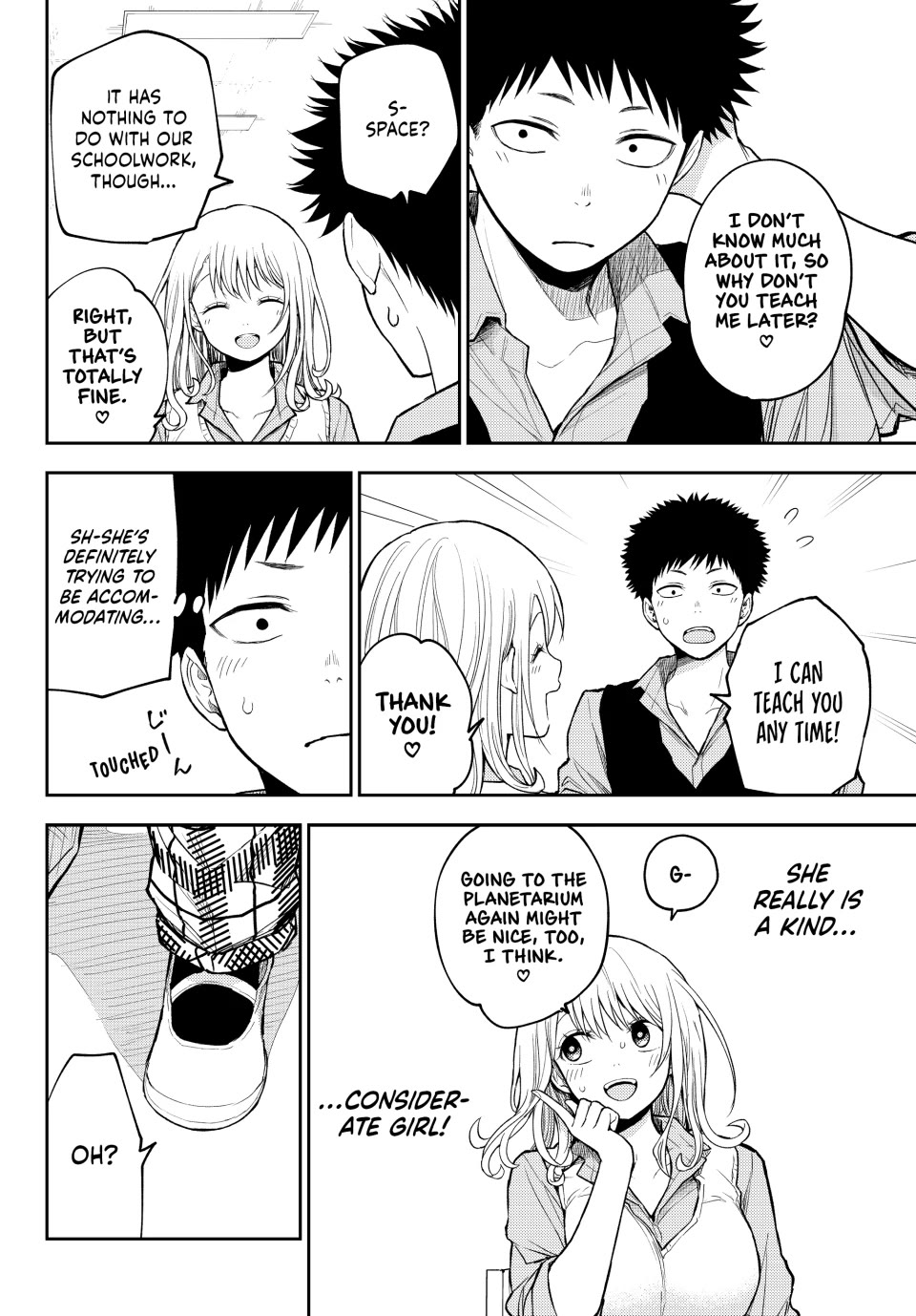 My Charms Are Wasted On Kuroiwa Medaka chapter 188 page 5