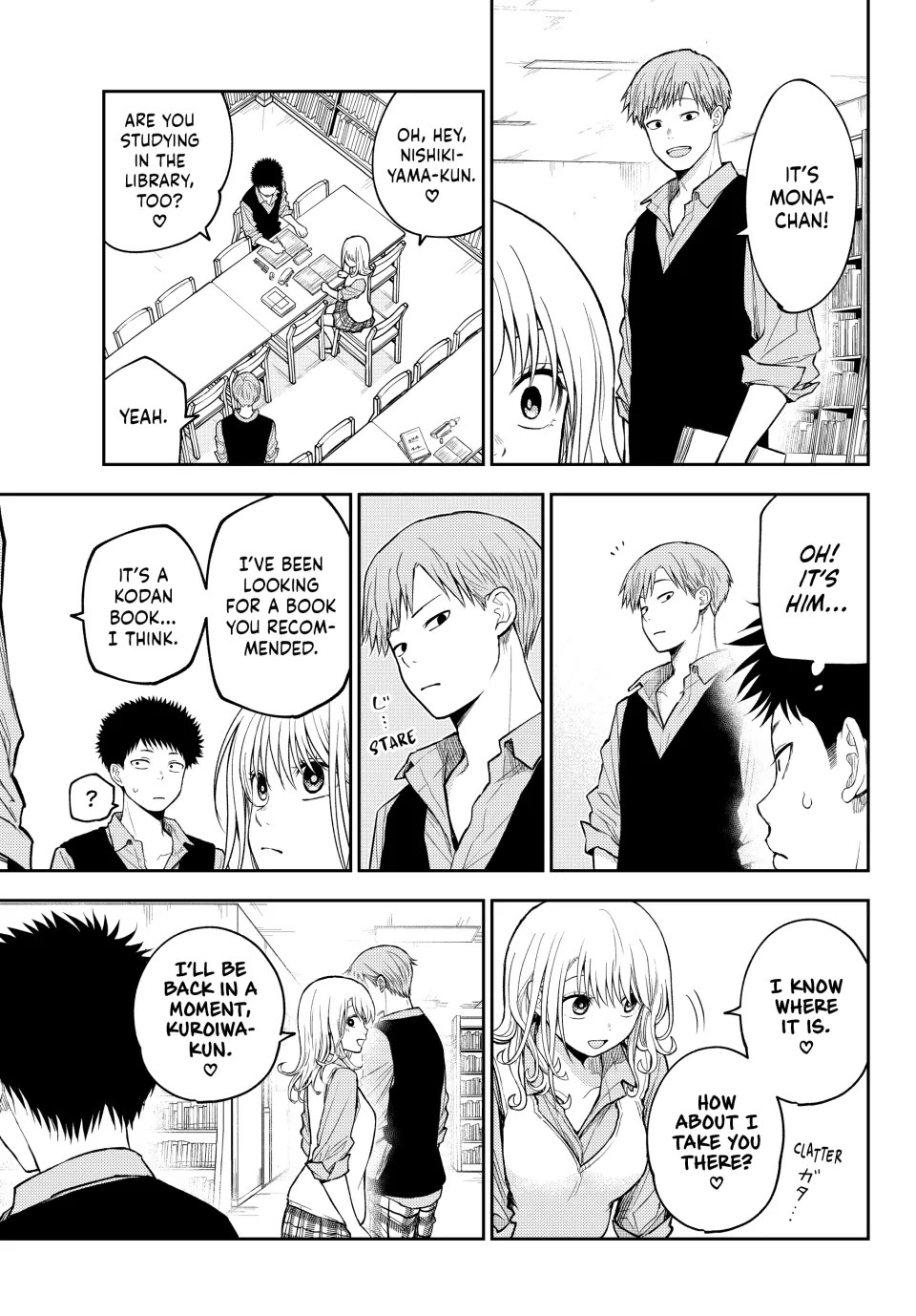 My Charms Are Wasted On Kuroiwa Medaka chapter 188 page 6