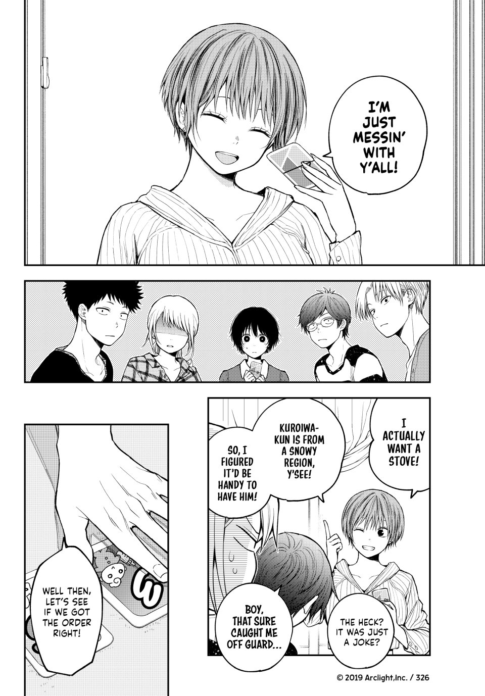 My Charms Are Wasted On Kuroiwa Medaka chapter 191 page 2