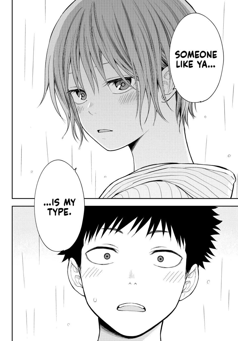 My Charms Are Wasted On Kuroiwa Medaka chapter 193 page 14