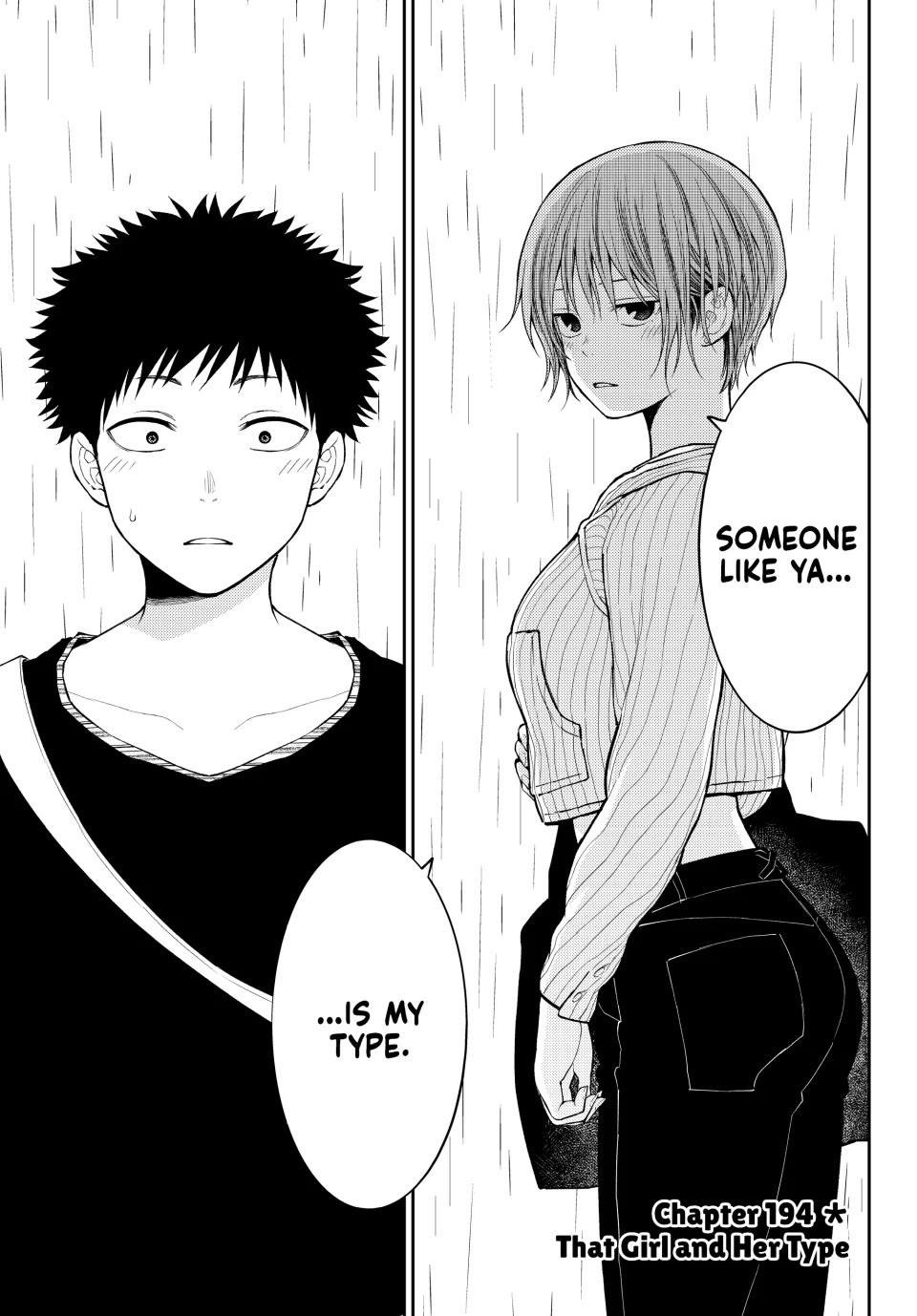 My Charms Are Wasted On Kuroiwa Medaka chapter 194 page 1