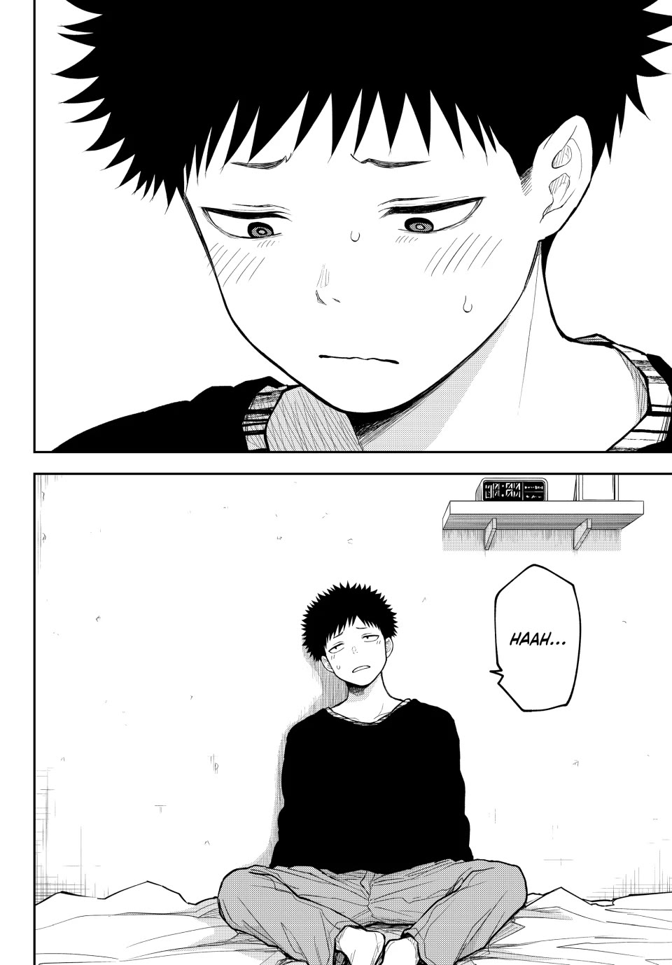 My Charms Are Wasted On Kuroiwa Medaka chapter 194 page 14