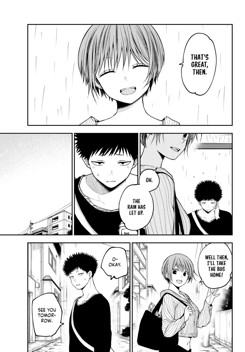 My Charms Are Wasted On Kuroiwa Medaka chapter 194 page 5