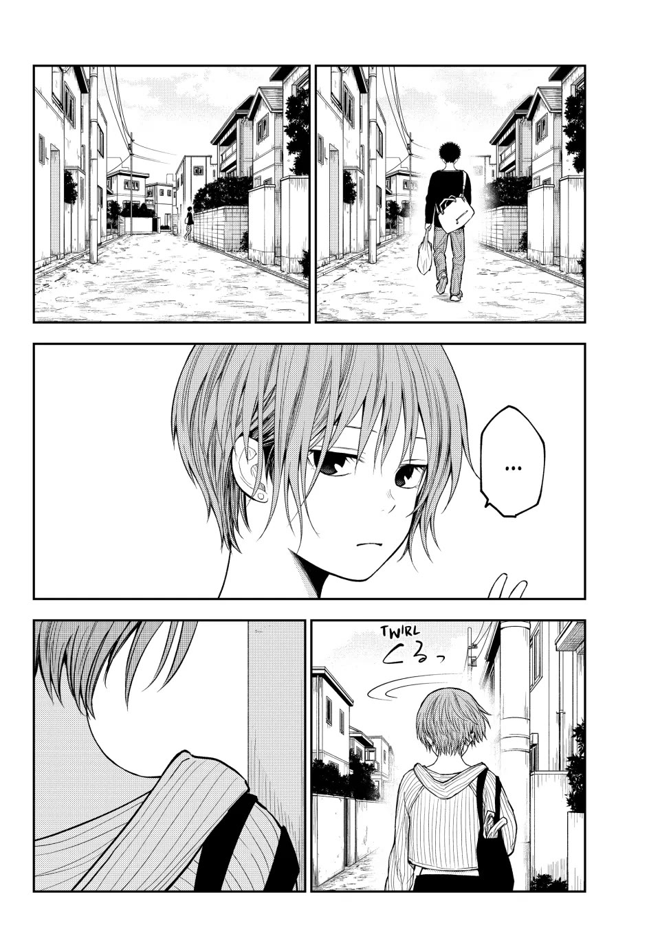 My Charms Are Wasted On Kuroiwa Medaka chapter 194 page 6