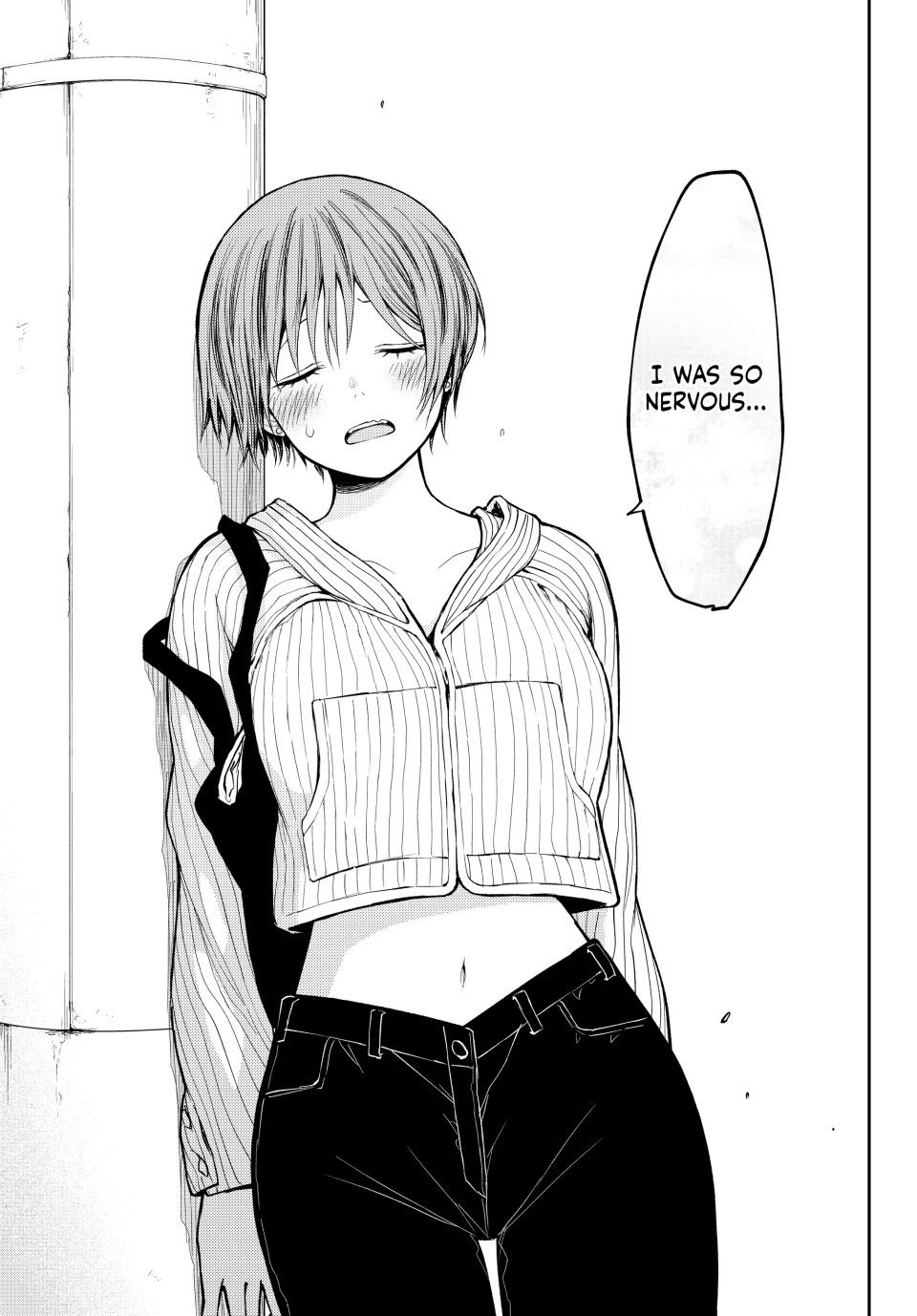 My Charms Are Wasted On Kuroiwa Medaka chapter 194 page 7