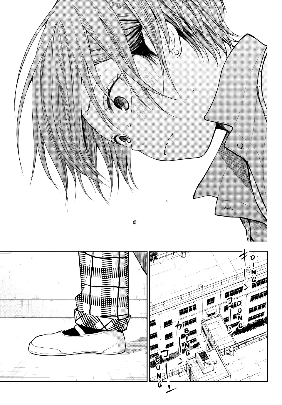 My Charms Are Wasted On Kuroiwa Medaka chapter 196 page 11