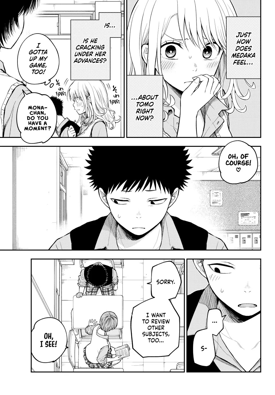 My Charms Are Wasted On Kuroiwa Medaka chapter 196 page 3