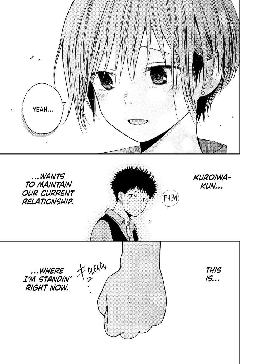 My Charms Are Wasted On Kuroiwa Medaka chapter 197 page 13