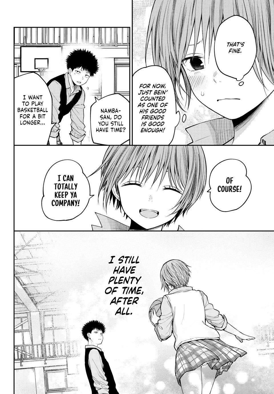 My Charms Are Wasted On Kuroiwa Medaka chapter 197 page 14