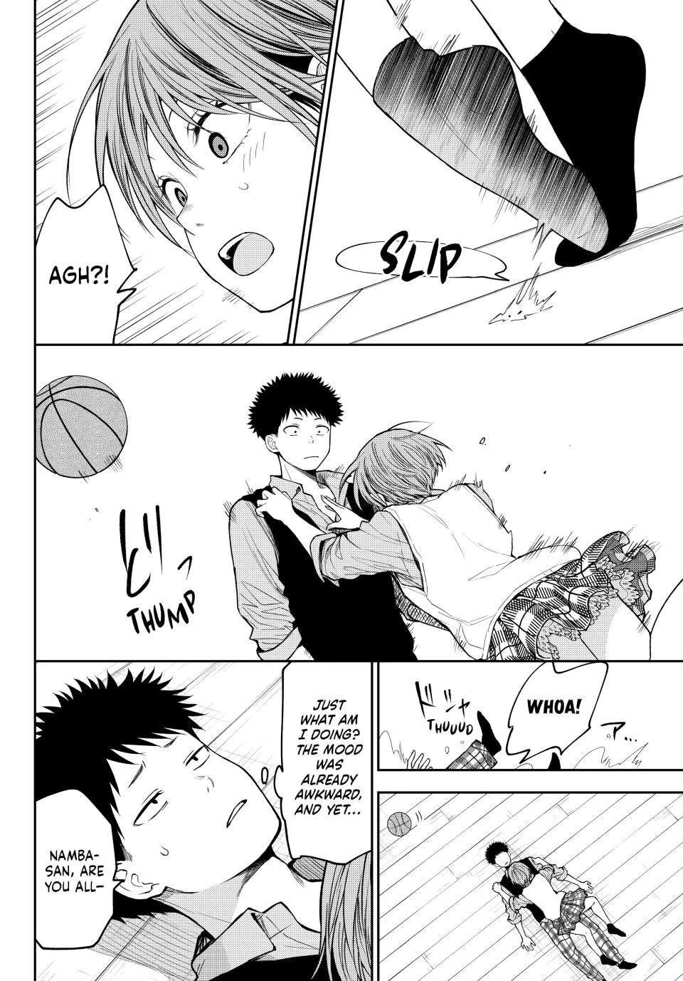 My Charms Are Wasted On Kuroiwa Medaka chapter 197 page 8